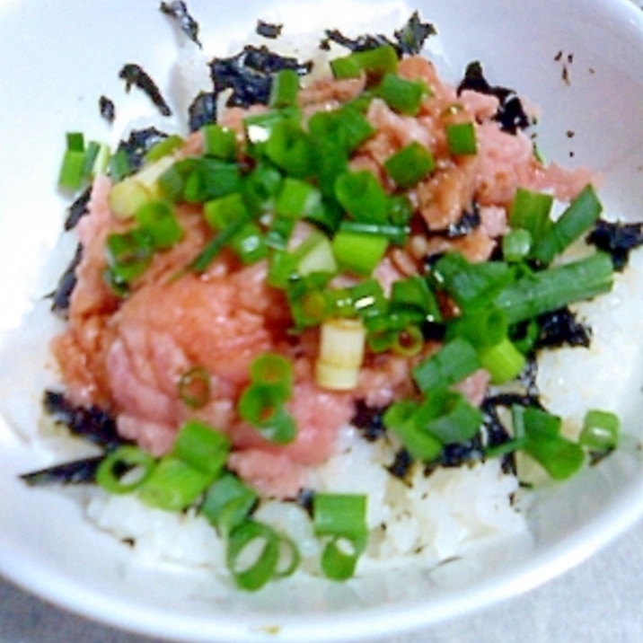 ネギトロ丼 レシピ 作り方 By かずちゃん1243 楽天レシピ